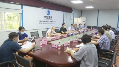 黄庭松到江陵调研走访服务企业