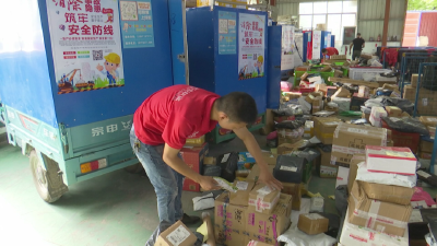 县应急管理局：把安全快递到家