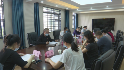 县委第一巡察组向团县委反馈巡察意见