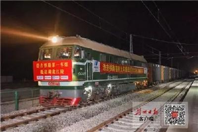 江陵县“十三五”发展成就专题报道·交通运输篇①｜一路欢歌逐梦行