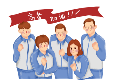 现场直击！江陵高考第一天!