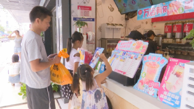 热热热！高温“催热”夏日经济