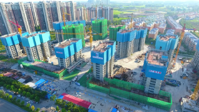 临港新城棚户区建设工程： 预计2021年9月竣工