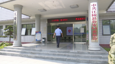 徐韦华：初心不变责任不减