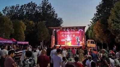 2020年戏曲进乡村活动第一场走进双桥社区