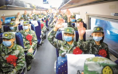 新兵启程奔赴军营
