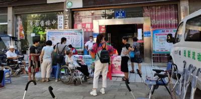 县残联举办残疾人文化周暨第十届残疾人健身周活动