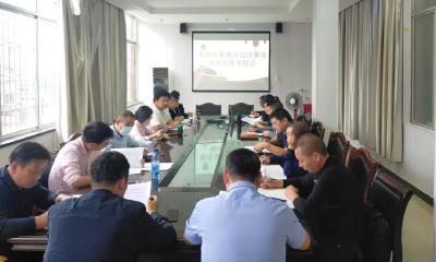 秦市乡召开重难点信访事项集中攻坚专题会