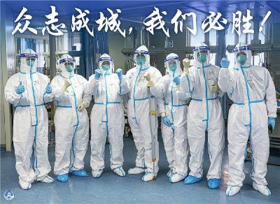 世卫组织：中国成功控制疫情值得庆贺