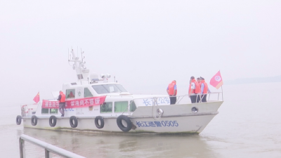 我县打击长江流域非法捕捞犯罪活动战果显著