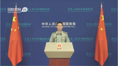 国防部重磅回应！