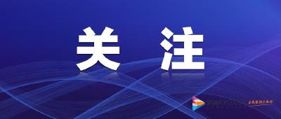 今年建成！湖北这个市要多4条高速公路