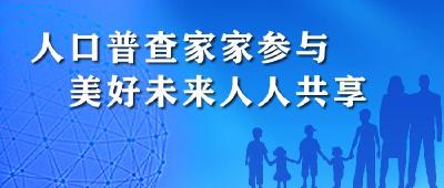 县人民医院开展新型冠状病毒肺炎诊治防控专题培训