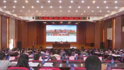 江陵县部署2021年部门预算编制工作  