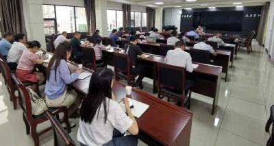 县扫黑办组织召开全县扫黑除恶行业清源推进会