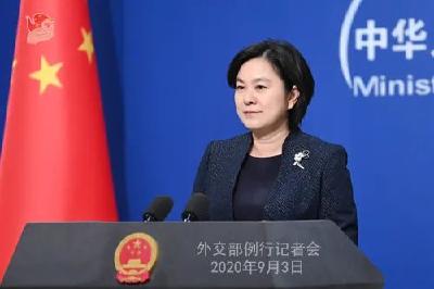 “中方将作出正当、必要回应”