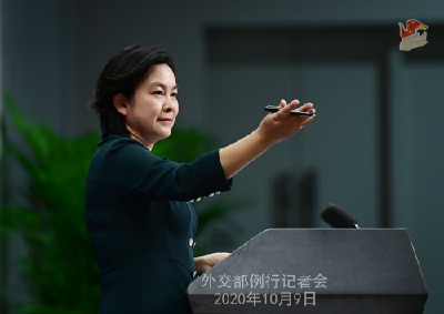 华春莹：中国抗疫没有“魔法” 靠的是伟大抗疫精神