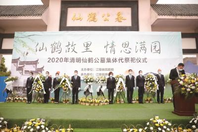 移风易俗深入人心 节地生态彰显文明