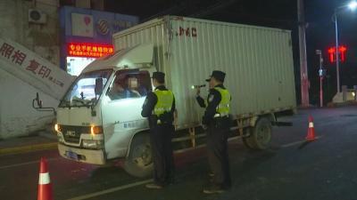 ​江陵交警：国庆期间查处交通违法650起