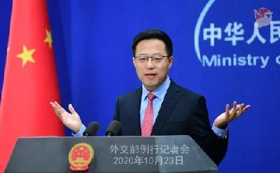 “中俄友好合作无止境无禁区”