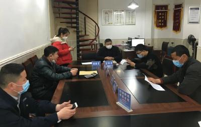 熊河镇人民调解委员会入选“全国模范人民调解委员会”