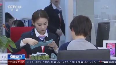 注意！假冒数字人民币钱包已出现