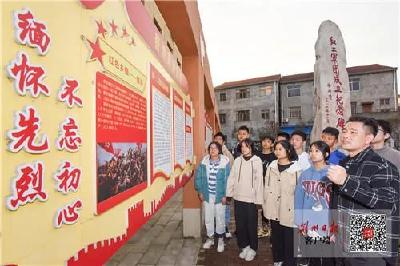 江陵县普济中学用爱国主义教育浸润学生心灵
