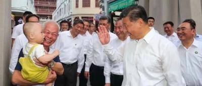 习近平赴广东考察调研