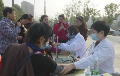 县人民医院开展脑卒中大筛查活动
