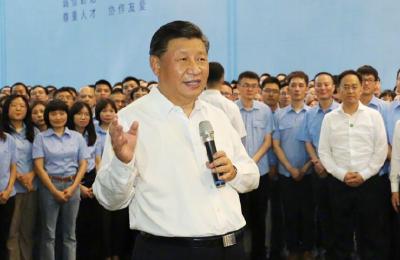 习近平：走好自主创新的自力更生之路