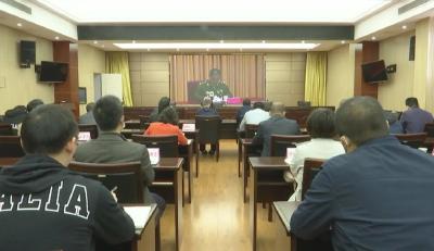 江陵县组织收听收看全国脱贫攻坚先进事迹巡回报告会