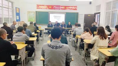 白马寺镇金枝寺小学开展教职工普通话培训活动
