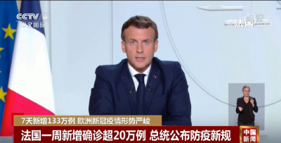 再次封锁！