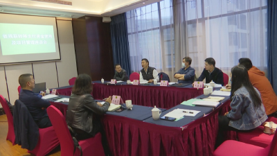 省残联调研组到江陵县调研残联转移支付资金使用及项目管理工作