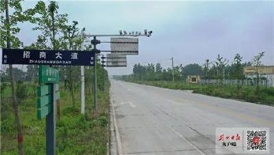 江陵县“十三五”专题报道·经济开发区篇⑤｜30家企业完成二次招商  “问题企业”枯木逢春