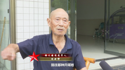 他以15公里时速徒步飞奔，只为传达军情命令