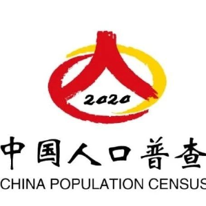 @江陵人，这里有关于人口普查的一封信，请查收！