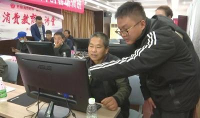 江陵县开展2020年电商扶贫创客培训