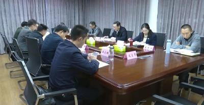 刘勇主持召开 县委五届常委会2020年度第22次会议