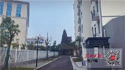 江陵县“十三五”专题报道·城市建设篇④｜实施棚户改造 改善人居环境