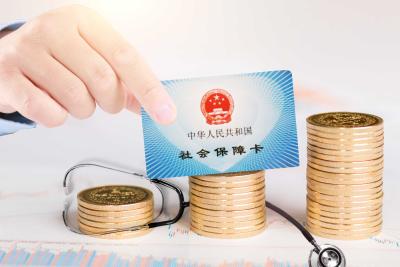 @江陵人，2021年度城乡居民医保补助新升级！详情缴费看这里