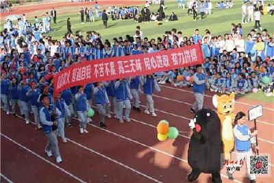 江陵教育发展，在这四个方面改观明显