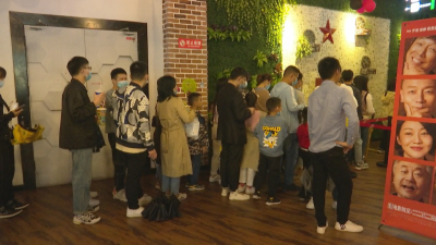 我县各大影院推出国庆档影片