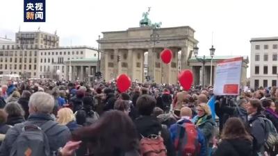德国柏林爆发反防疫游行
