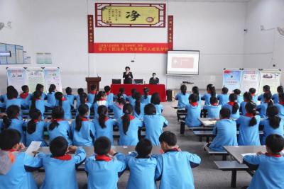 县人民检察院《民法典》宣讲团走进马家寨乡张黄小学