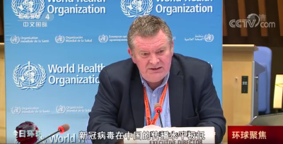 世卫组织：新冠病毒在中国传播水平极低！