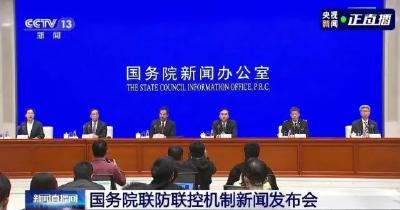 一刻不能放松！国家卫健委： 冬季局地可能发生聚集性疫情