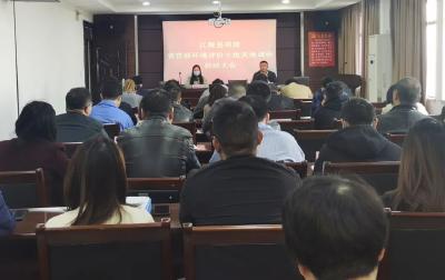 省营商环境评价组调研江陵优化营商环境工作