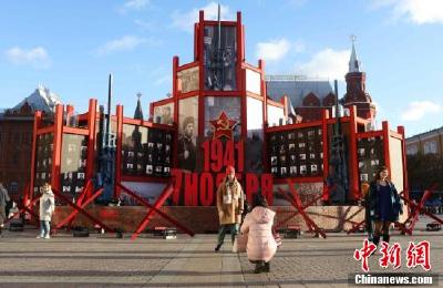 莫斯科举行活动纪念1941年红场阅兵