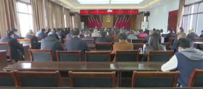 县委第一巡察组在熊河镇巡察“回头看”